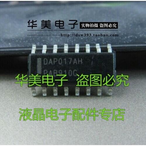 Free Delivery.DAP017AH Genuine LCD power management chip SOP16
