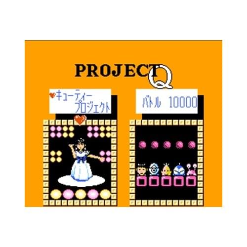 Project Q Region Free 60 Pin 8Bit Game Card For Subor Game Players