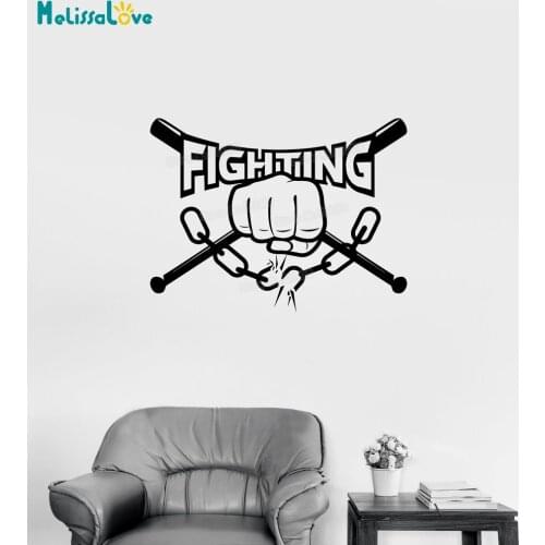 Novel Design Wall Decal Fist Fight Bits Chain Shot Power Vinyl Sticker Home Decoration Living Room Art Murals Unique Gift YY747