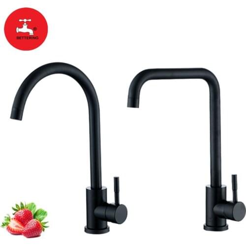 Mixer Matte Black Kitchen Faucet 360° Rotation Stream Deck Sprayer Kitchen Sink Tap Hot Cold Stainless Steel Basin Spigot