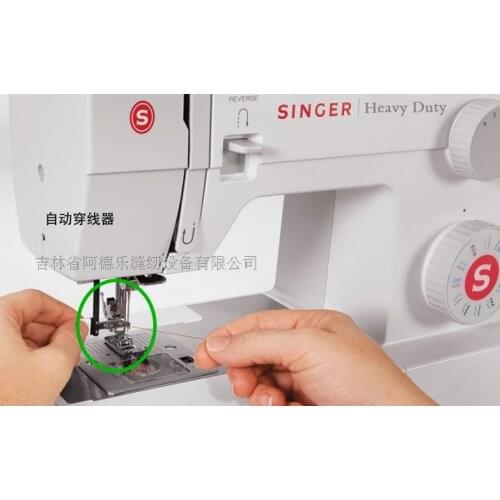 Vintage Singer Needle Threader Original for singer 4411 4423 5511 23 3323 siruba jack pfaff bernina juki elna berinta brother