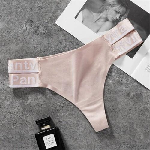 Ladies sexy and comfortable thong low waist seamless sports wind crotch cotton wide edge solid color A19238