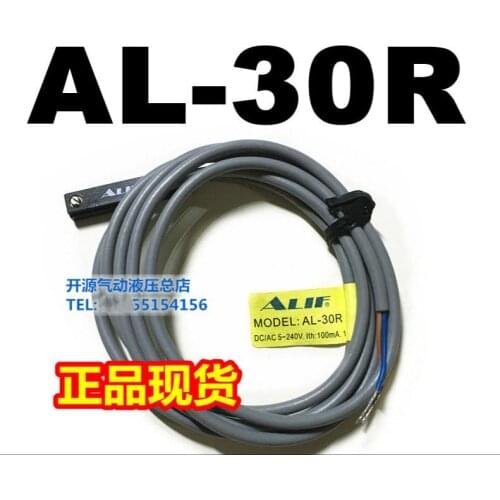 3pcs New Alif magnetic switch AL-30R AL-30N AL-30P AL-30DF-02 AL-30R-02 AL-30P-02 AL-30S AL-30RB AL-30RD