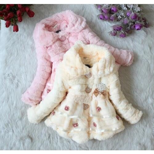Winter new Childrens clothing baby girls coats thick pink Pearl Lace fur jackets plush hoodie jacket