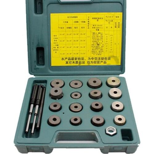 Motorcycle Accessories Valve Seat Reamer Valve Seat Cutter Motorcycle Mini Car Repair Tools Set 20 Pcs High Quality Valve Tool