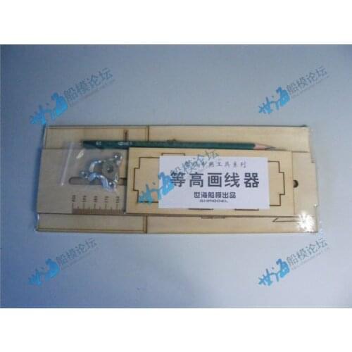 Waterline Maker ship Contour line Modelling Tools wooden model ship tool