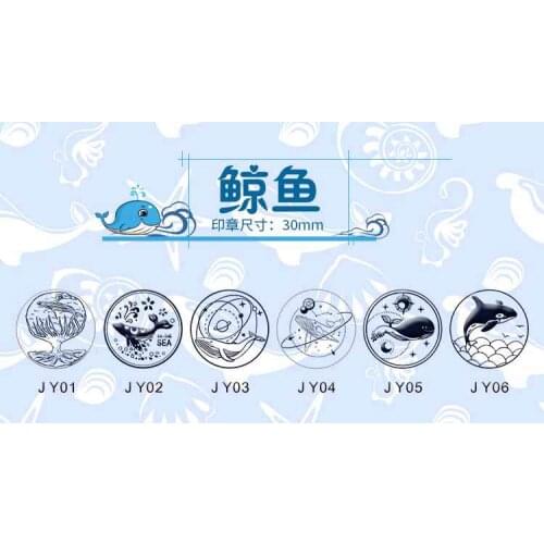 Brass Stamp of Retro Wood Stamp Starry sky galaxy whale Sealing Wax Seal Stamp Post Wedding Decorative sealing Stamp wax seals