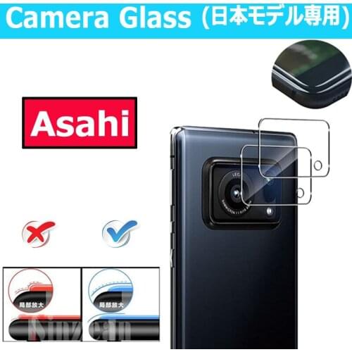 100pcs 2.5D big curved edge Asahi Camera Glass For XPERIA 10 III/ACE Tempered Glass For AQUOS R6/Sense 4 Plus Screen Protector