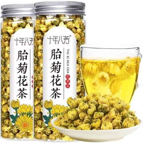 40g/can Tongxiang Fetus Chrysanthemum Embryo Chrysanthemum Beauty Health Weight Lose Wedding Party Gifts Home Life Products