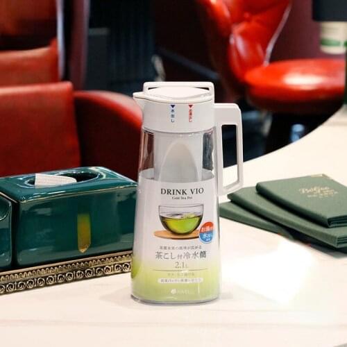 Japanese-style cold water bottle, plastic strainer, teapot, sealed, high temperature resistant household cold water cup