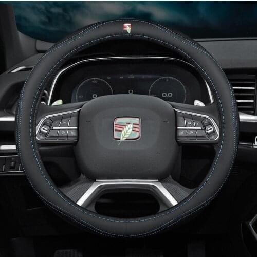 Car Steering Wheel Cover Set for SEAT Exeo Leon Altea Toledo Arona 20V20 Ateca Ibiza Tarraco Breathable Car Styling Accessories
