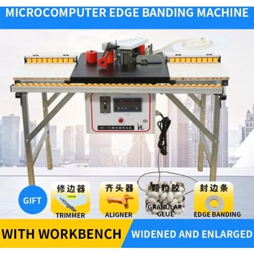 HC-50 woodworking automatic edge banding machine, curved and straight line portable small plate edge banding machine