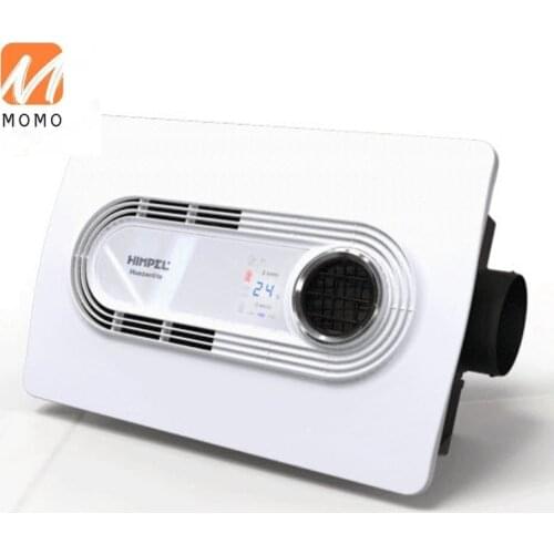 Korea Bathroom fan Huezentte FHD-P150S