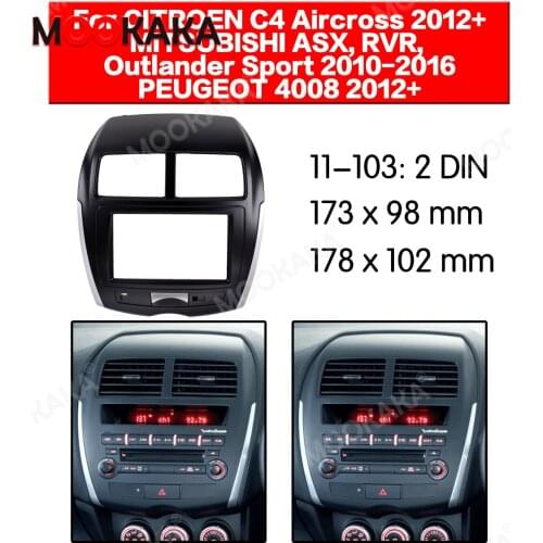 Mookaka 2 Din Car Radio Fascia Installation Frame For CITROEN C4 Aircross 2012-2017 Kit Stereo Player Trim Mount Dashboard