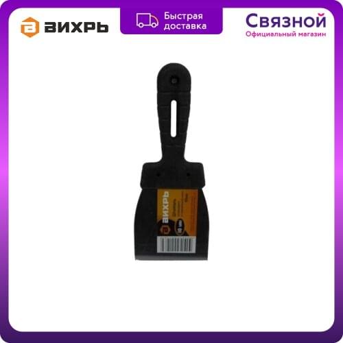 Штукатурные мастерки Vihr China At AliExpress