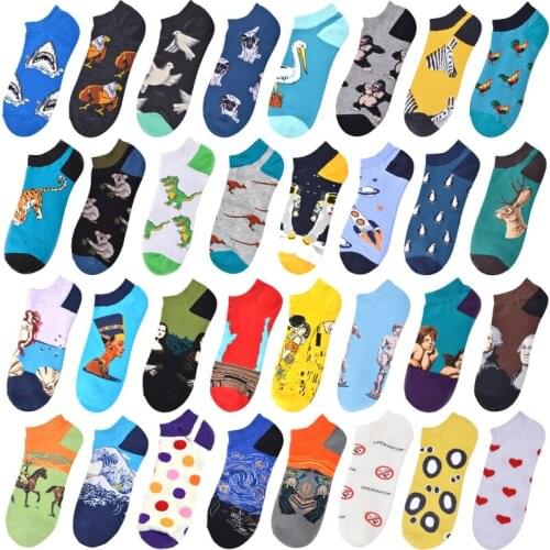 Funny Cartoon Printed Socks Men Fashion 2020 Spring Summer Harajuku Socks Cute Dog Shark Starry Sky Hip Hop Short Novelty Sokken
