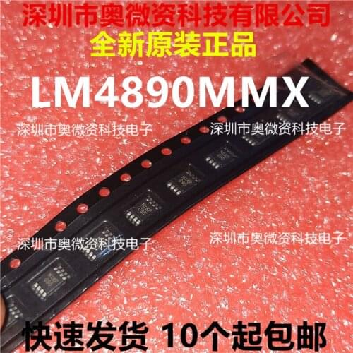 100% Original In Stock New LM4890MMX MSOP-8 LM4890MM