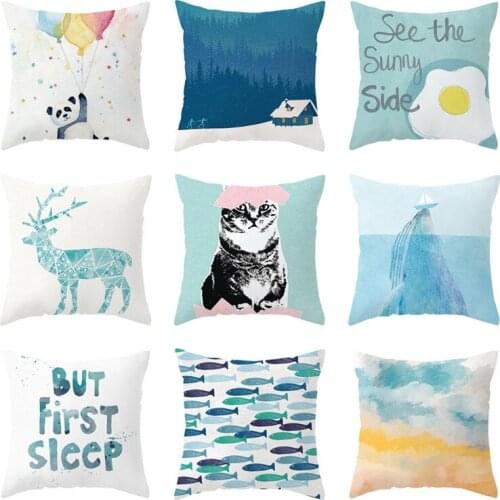 2021 Nordic Home Decor Pillowcase Small Fresh Short Plush Pillowcase Office Sofa Cushion 45x45cm