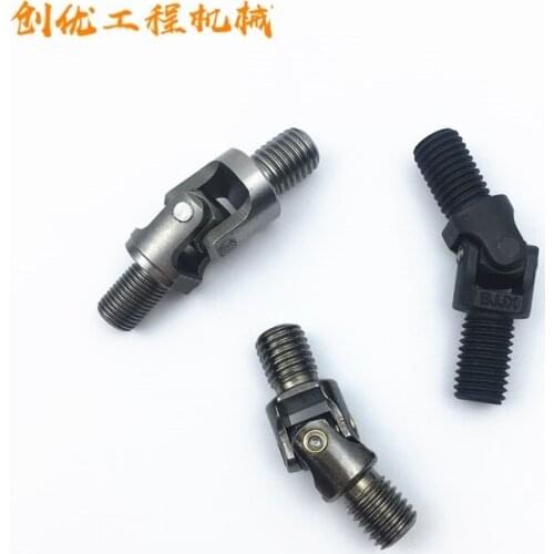 Free shipping for Doosan Daewoo DH55 60 80 150 220 225 215 -7 -9 universal joint of operating handle