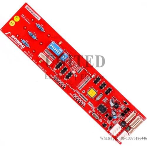 Elevator Horizontal Display 262C219 Hall Door HPID-CAN V3.1