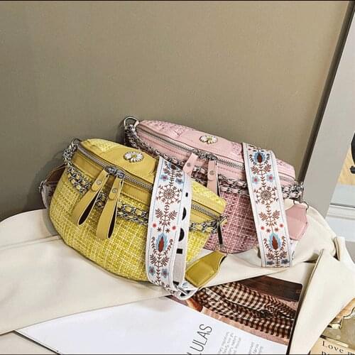 2021 New Fashion Ladies Chic Breast Bag Small Daisy Wide Strap Shoulder Crossbody Bag Women PU Leather Fanny Pack Pillow Bag