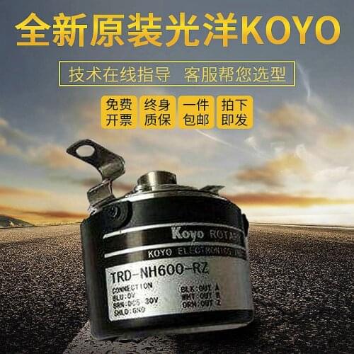 TRD-NH1000-RZ TRD-NH600-RZ TRD-NH500-RZ TRD-NH360-RZ TRD-NH100-RZ TRD-NH200-RZ encoder 100% new and original