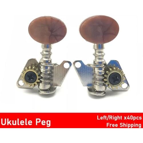 40pcs Ukulele Lock String Peg Hawaii Mini Guitar UK Tuning Peg Tuner Machine Head Chrome with Brown Head Metal