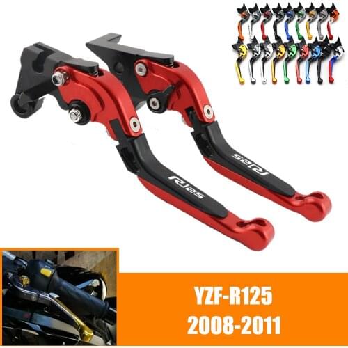 For YAMAHA YZF-R125 YZF R125 2008 2009 2010 2011 08 09 10 11 CNC Motorcycle Adjustable Brake Clutch Lever Levers Folding