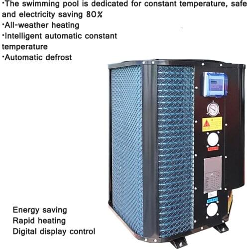 Household Swimming Pool Heating Equipment Bath Constant Temperature Heater Baby Swimming Pool Air Energy Heat Pump