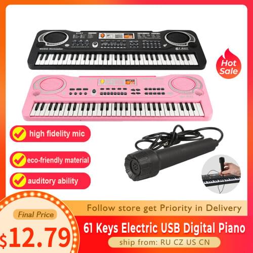 61 Keys Electronic Organ USB Digital Keyboard Piano Musical Instrument Kids Toy with Microphone electric piano for children kids