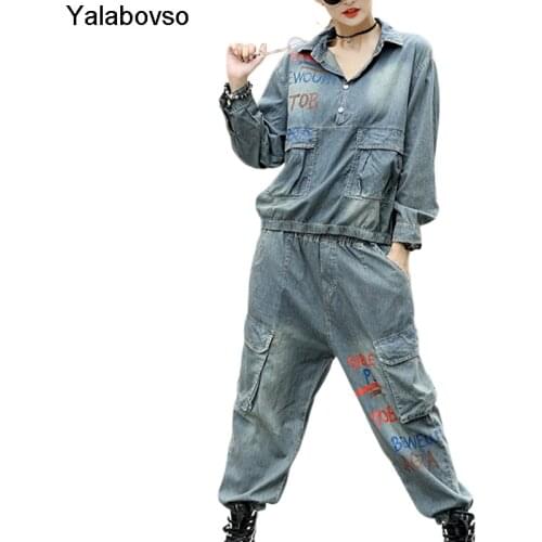 Korean Cowboy Suit Female Streetwear Fashion Brand Letter Hip Hop Guochao Loose Ins Top 2021Spring And Autumn Design Yalabovso