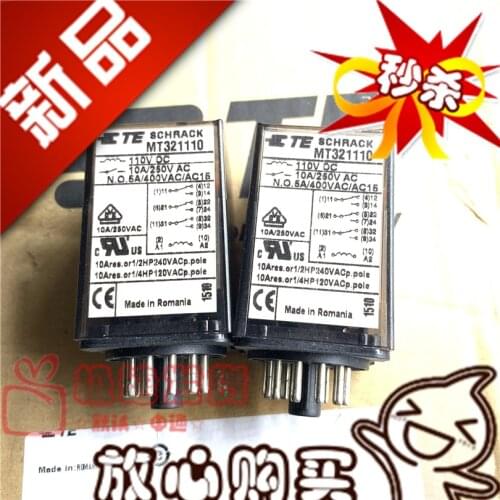 Brand New & Original MT321110 110VDC Three on and Three off TE/ MT321 Eleven Feet Relay
