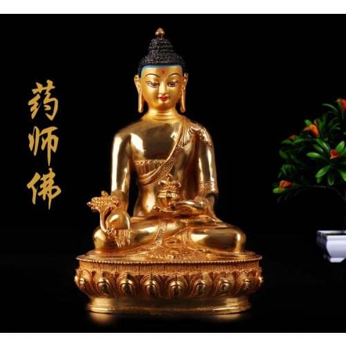 Special Offer 20CM HOME family Talisman # Lhasa Buddhism full Gilding Gold-plated the Medicine Guru Buddha statue
