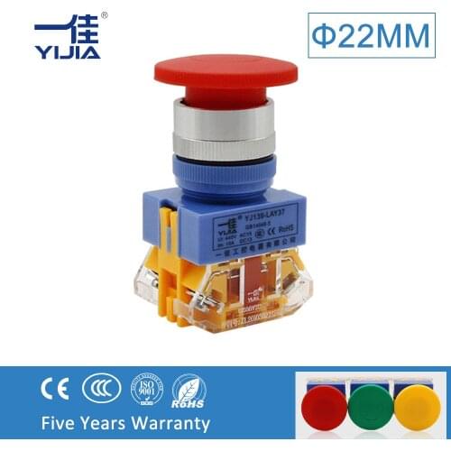 YIJIA 22MM Mushroom Head Push Button Switch Momentary Latching 1NO 1NC 2NO 2NC Red yellow head LAY37-11MZS