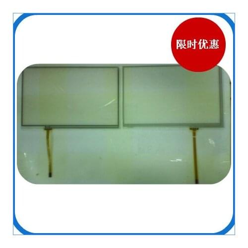 Free shipping 7 inch four wire resistive touch screen can be equipped with V.1 LW700AT9309 AT070TN83