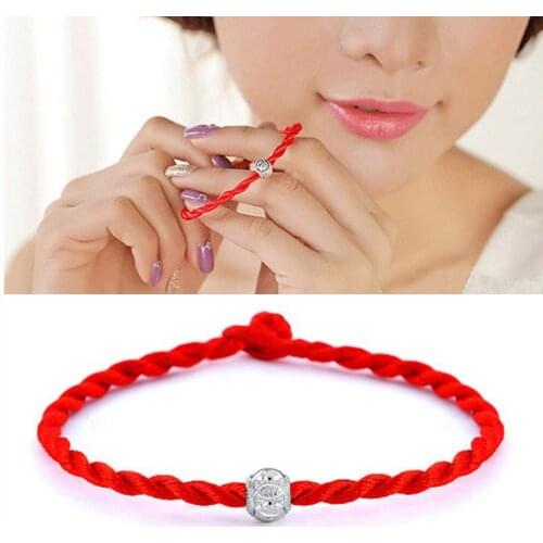 ECHIDNA Name Bracelets