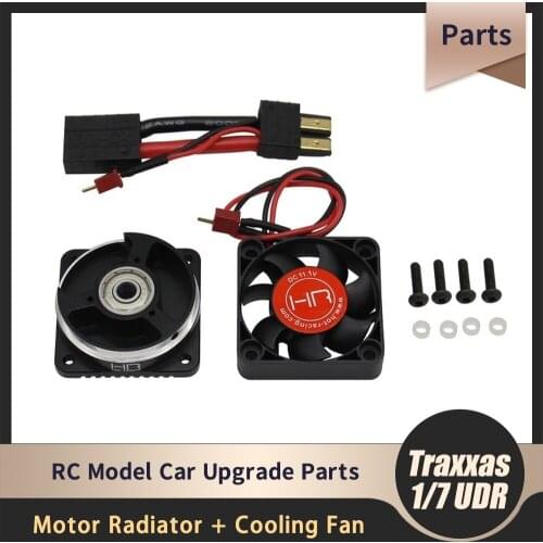 HR Traxxas 1/7 UDR Rear Straight Bridge Short Card Metal Motor Motor Radiator + Cooling Fan