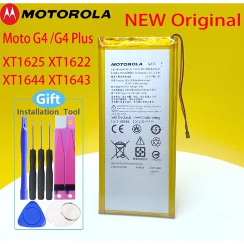 Motorola Motorola Moto G4 Plus Batteries