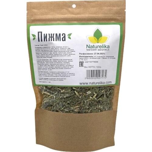 Naturelika Plant Extracts