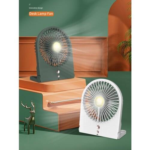 2021 Mini new desktop lamp one thing two use portable portable fan USB charging Appliances Desktop Air Cooler Outdoor fan