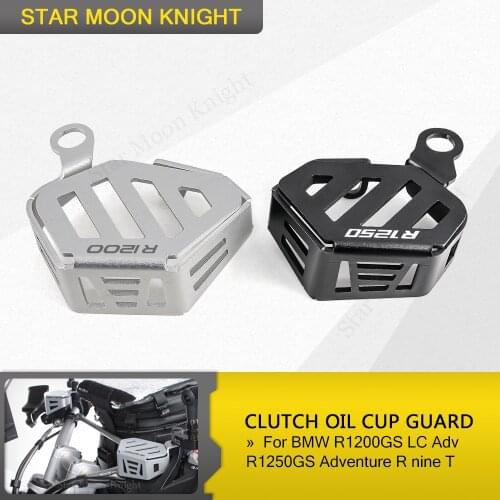 Front Brake Reservoir Clutch Oil Cup Guard Protector Cover For BMW R1250GS Adventure R1200GS R 1200 GS LC Adv R nineT R 1250 RS