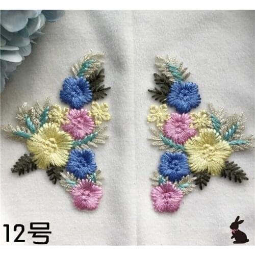 2 pairs sewing Flower Embroidered Applique patches for clothing sewing women skirt fabric patch garment Diy decoration