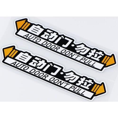 2x Warning AUTO DOOR Do Not Pull Car Styling Vinyl Tape Decal Auto Window Body Tail Sticker