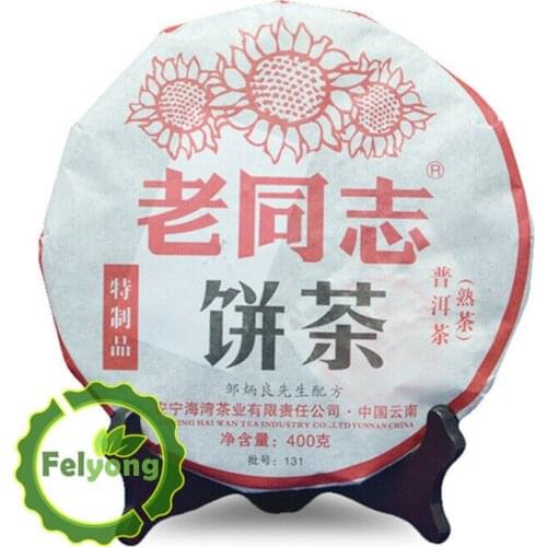 LaoTongZhi 2013 Shu Puer Chinese Tea Special product Batch 131 Ripe Puer Chinese Tea Yunnan 400g