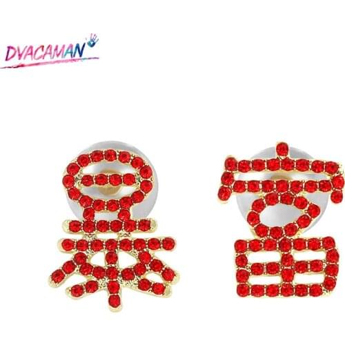 Dvacaman Chinese Character Blessing Stud Earrings Women Charms Red Crystal Words Pendants Earrings Pearl DIY Jewelry Wholesale