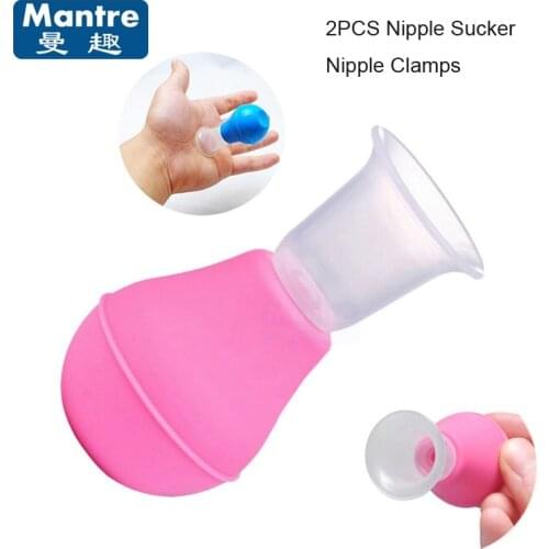 Erotic 2PCS Nipple Breast Nipple Sucker Pussy Clitoris Massager Pump Sex Toys For Couples Adult Games Women Men Supplies