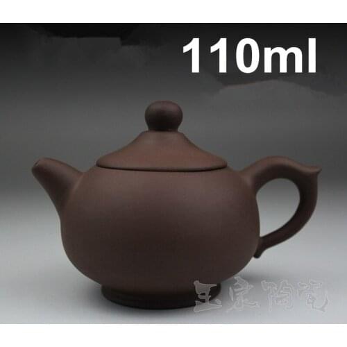 Purple Clay Chinese Handmade Porcelain Teapot 110ml Tea Pot Yixing Kung Fu Set Teapots Ceramic Sets Kettle Fast Post