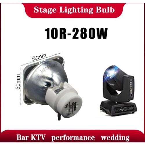 Replacement 10R 280W Metal Halide Lamp moving 280W beam 280W SIRIUS HRI280W For Osram Made In China with high quality
