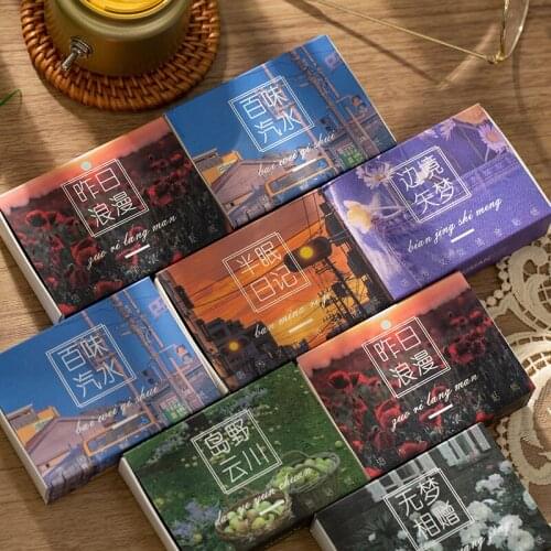 60 Pcs/box Romantic Dusk Flowers Gold Foil Decorative PVC Sticker Scrapbooking Diy Label Diary Stationery Album Journal Stick