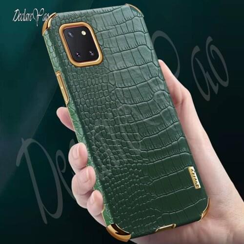 DECLAREYAO Samsung Phone Cases